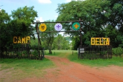 The main entrance gate